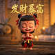 地暖放气阀怎么放气图解